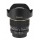 Samyang For Nikon 14mm f/2.8 IF ED UMC Aspherical AE